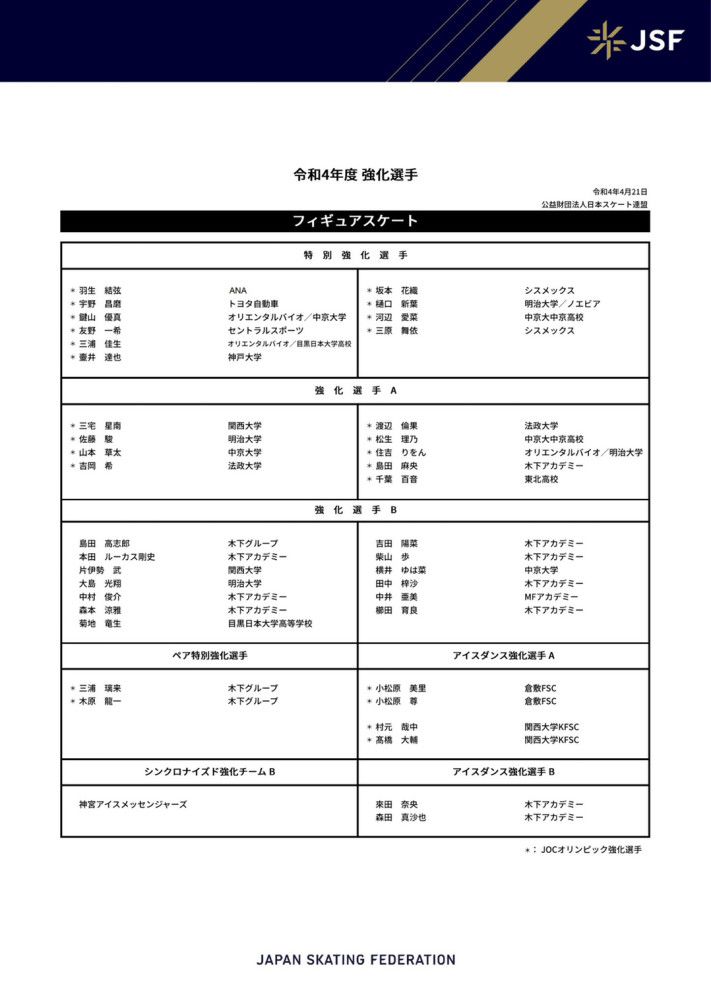 马岚看这女孩一脸殷勤的模样就来气，先把牙膏接过来，随后又一巴掌抽在她脸上，骂道：克洛伊欺负我的时候，我怎么没见你这么殷勤呢？。